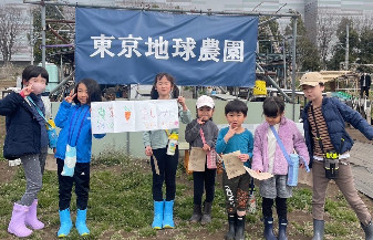 ★1泊2日 農園牧場キャンプ★
